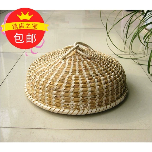 手工草编锅盖芦苇蒸笼盖铁锅铝锅多种电饭锅大蒸锅家用草帽草锅盖