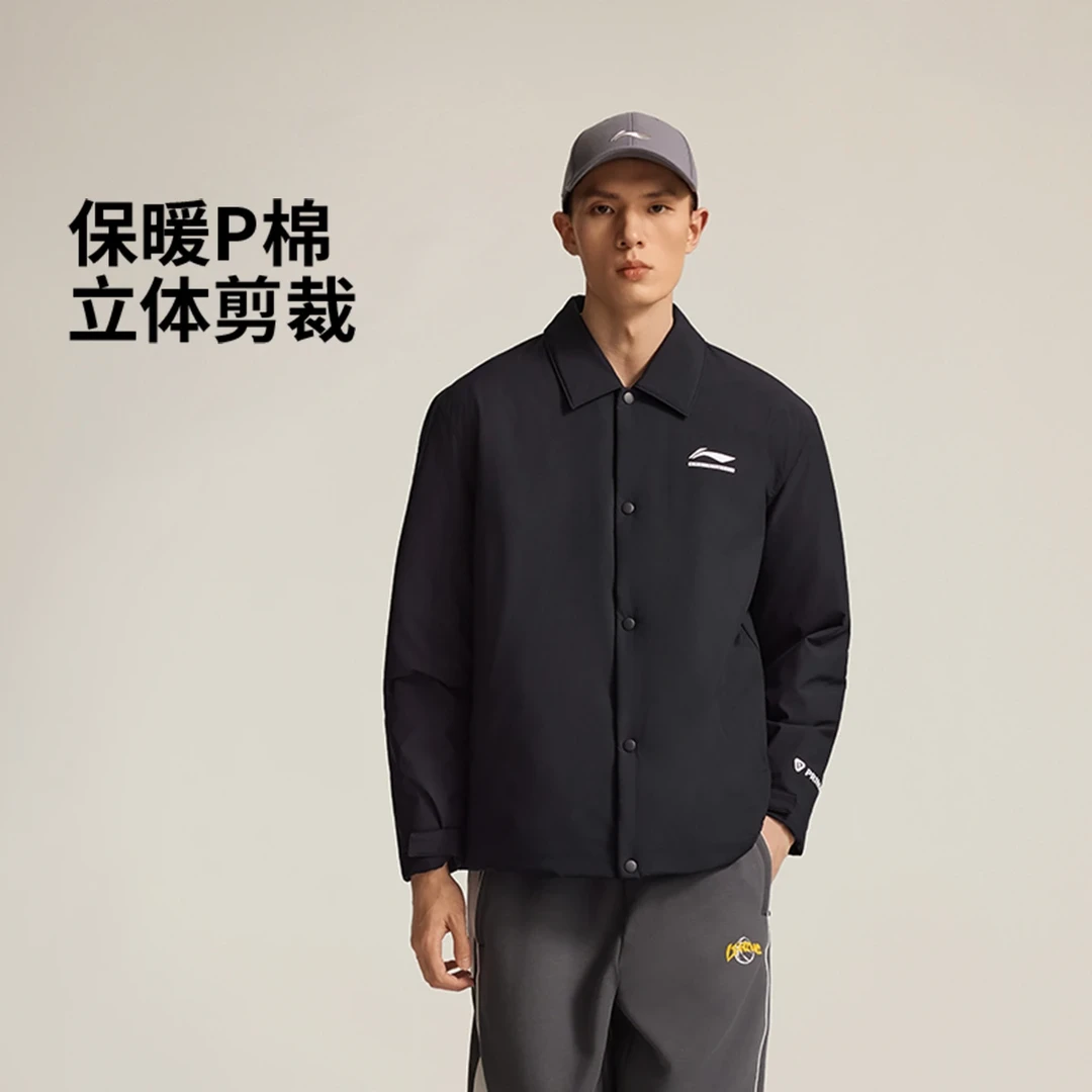 李宁2025冬季新品篮球系列CBA男子保暖P棉宽松棉夹克AJMV071