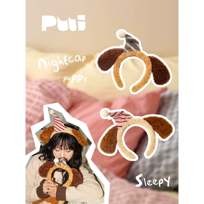 Puui噗又原创小狗耳朵发箍可爱卡通游乐园拍照道具头箍生日发饰