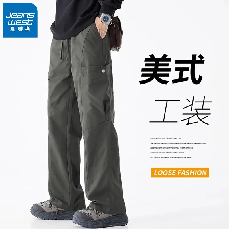 Jeanswest/真维斯美式高街潮牌休闲裤夏季男生宽松百搭运动工装裤