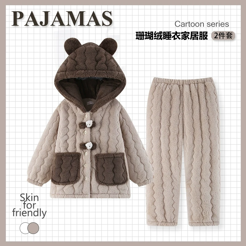可爱小熊三层夹棉睡衣女士2025新款秋冬季珊瑚绒家居服秋冬天套装