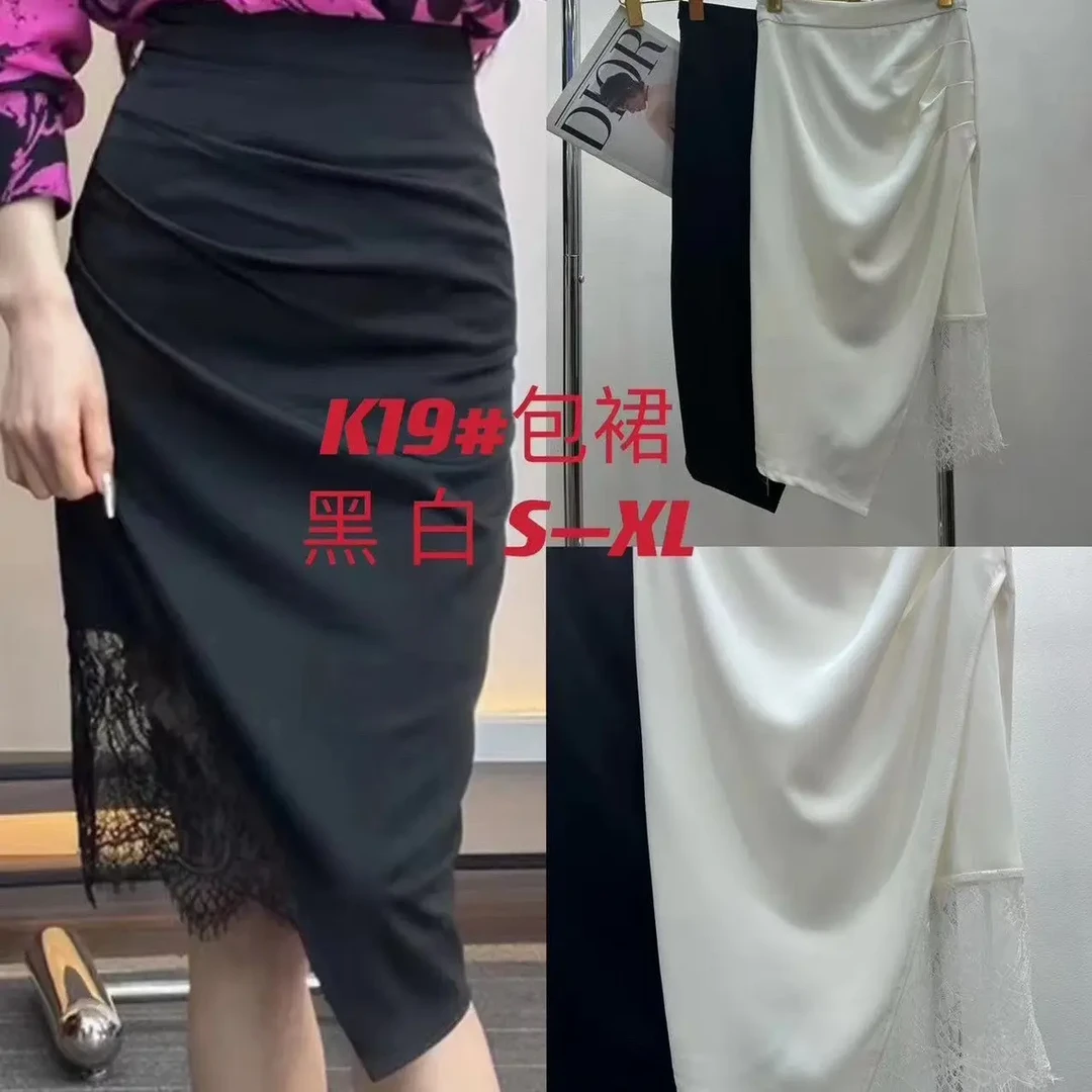 气质修身显瘦蕾丝拼接不规则包臀半身裙中长款