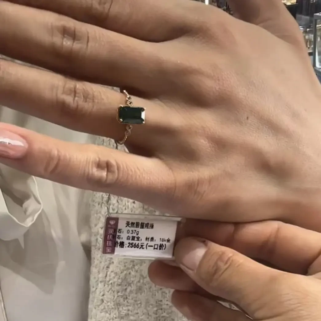 18k金碧玺戒指复古