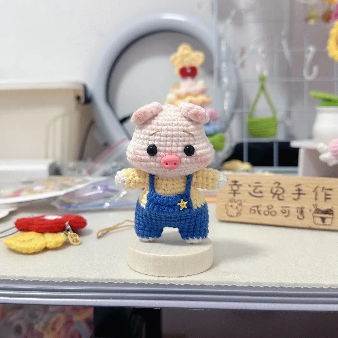 纯手工针织可爱小猪钥匙扣挂件 摆件 下单联系客服选颜色