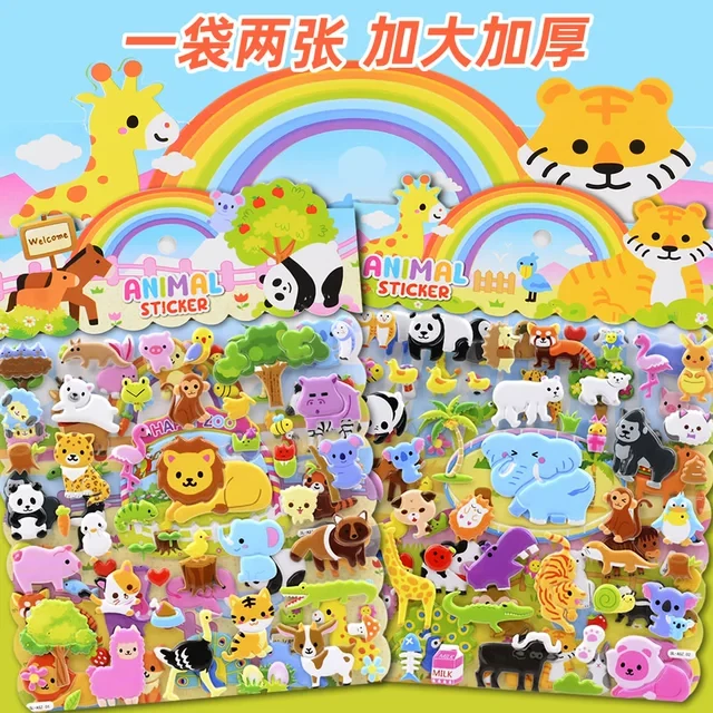 大号双层卡通小动物图案立体泡泡贴纸儿童玩具男孩女孩益智粘贴画