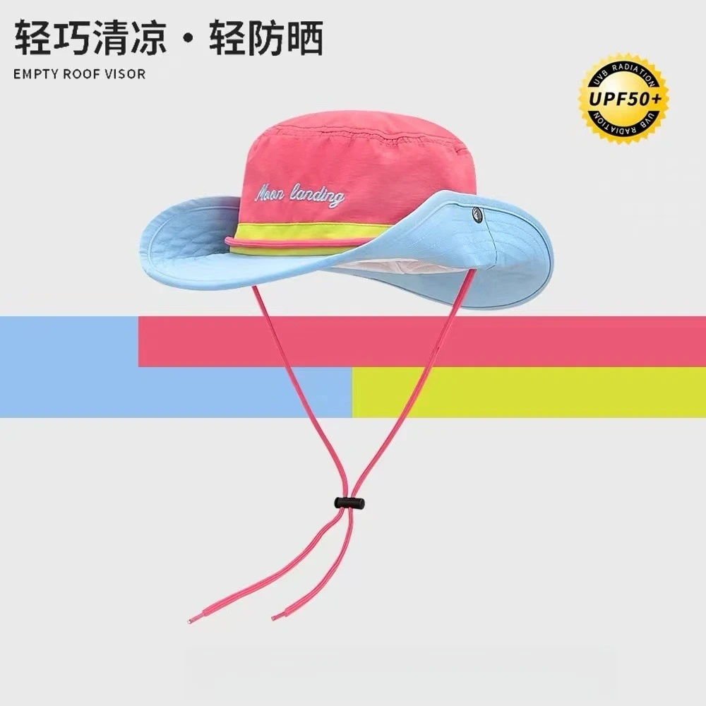 山系防紫外线帽子女爬山拼色渔夫帽粉色拼布夏季登山帽多巴胺B263