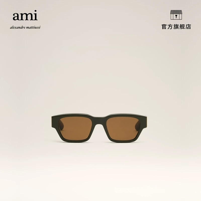 【春夏折扣】AMIPARIS75009系列字母徽标墨镜太阳眼镜UGL509.AM0004