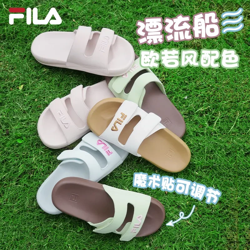 【漂流船2代】Fila斐乐女款2025年夏新款户外运动凉拖鞋F12W522506F