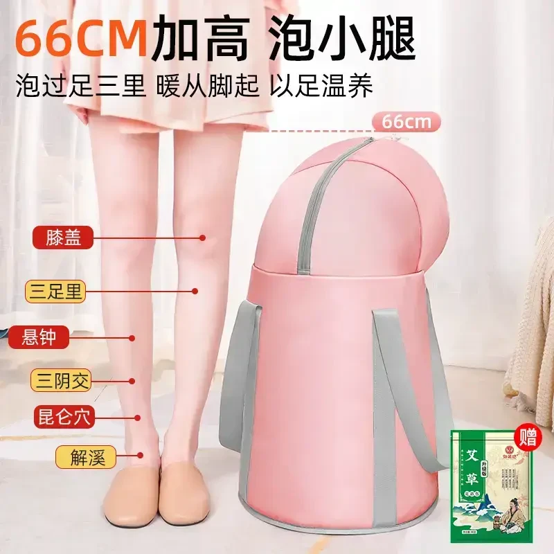 2025新款过膝加厚泡脚桶便携式旅行家用保温可折叠收纳足浴桶