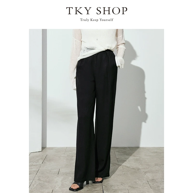 TKYSHOP休闲阔腿长裤春秋通勤简约百搭显瘦垂感裤子 10H1PA03F143