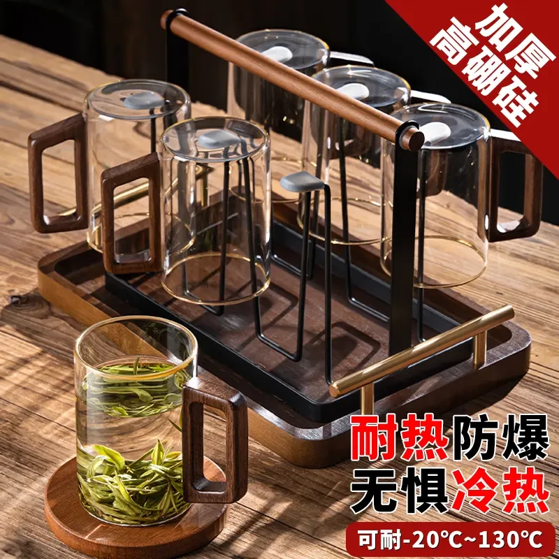 耐高温玻璃茶杯6只装客人杯套装男士泡茶专用喝水杯子大容量带把