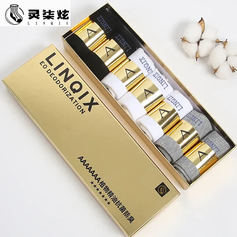 【拉萨发货】到手7双7A级防臭抑菌袜高针工艺透气吸汗