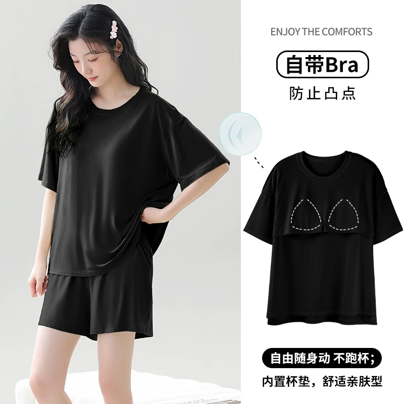 莫代尔睡衣上衣女带胸垫T恤单件夏季大码2025新款短袖黑色家居服