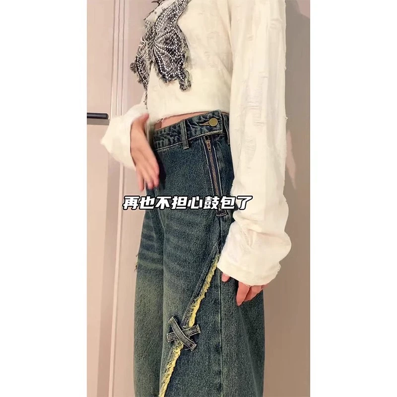 拉夏贝尔复古侧拉链牛仔裤女春秋2025新款大码蝴蝶设计宽松阔腿裤