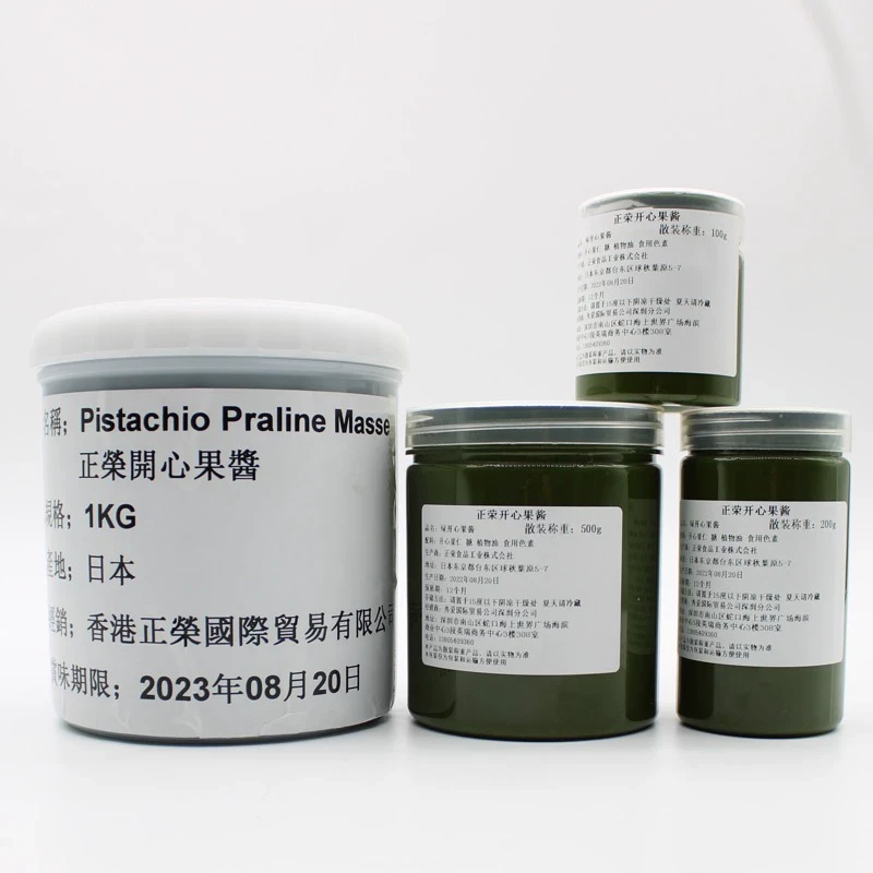 日本风味正荣绿色开心果酱-装纯天然浓郁烘焙原材料