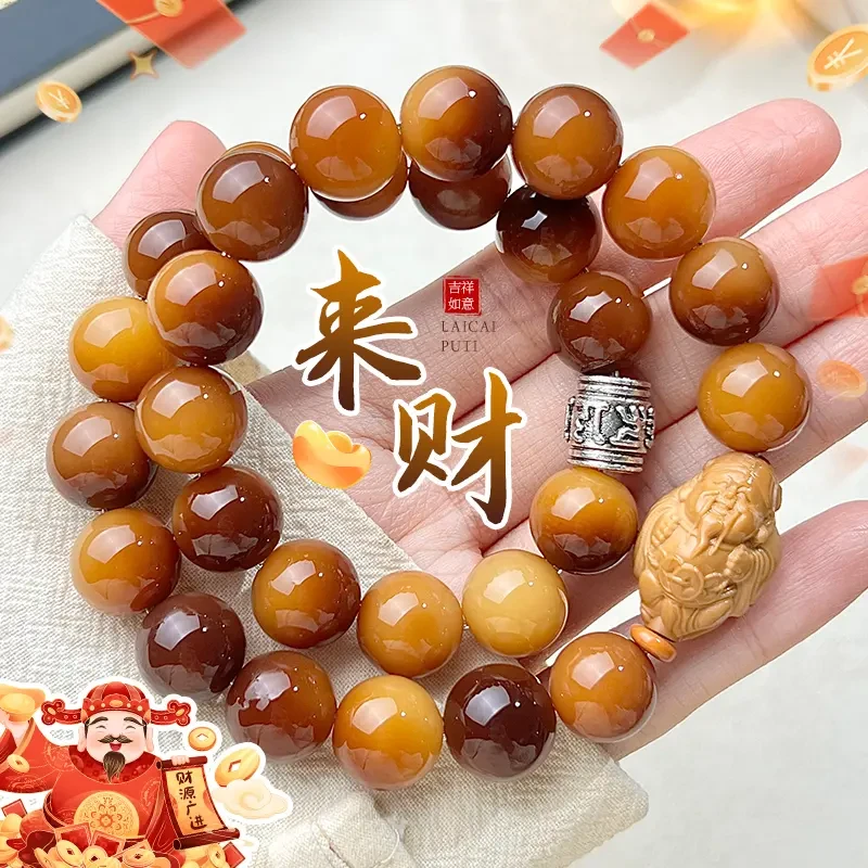 高油脂糖心菩提双圈手串精雕财神橄榄核文玩国风盘玩