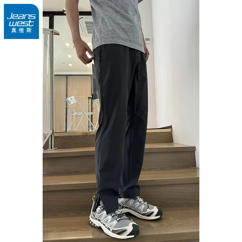 真维斯夏季冰丝速干机能裤男士2025新款宽松直筒潮流运动休闲裤子