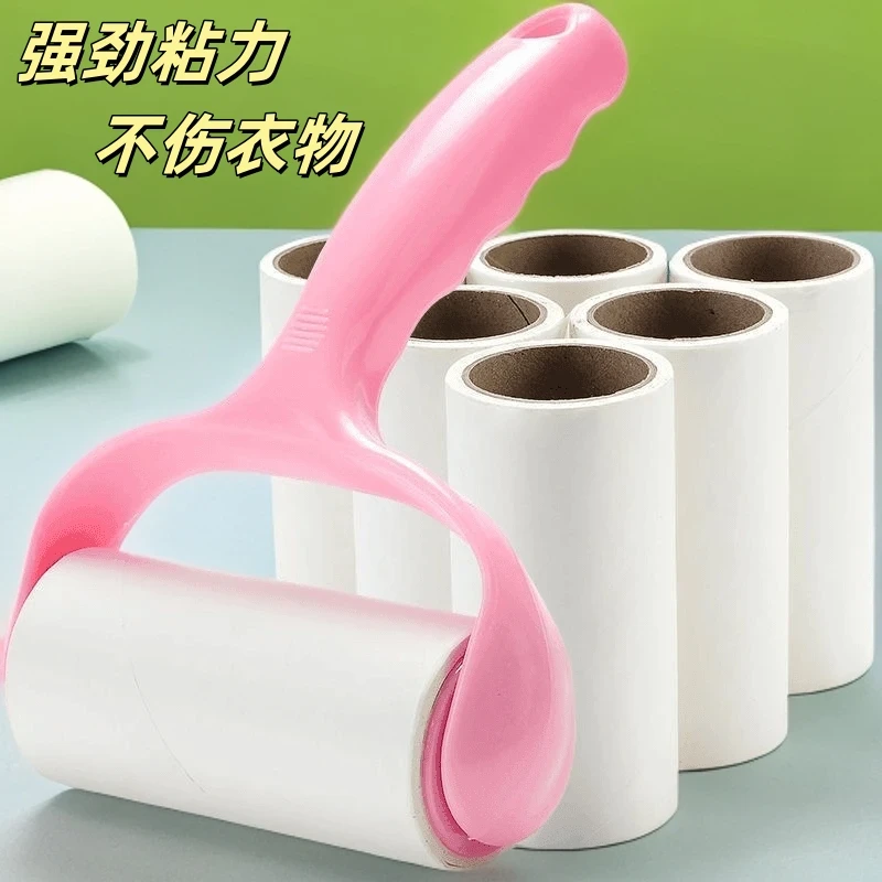 【新客专享】粘毛器去毛刷狗猫毛宠物粘尘滚筒粘毛神器防尘滚筒