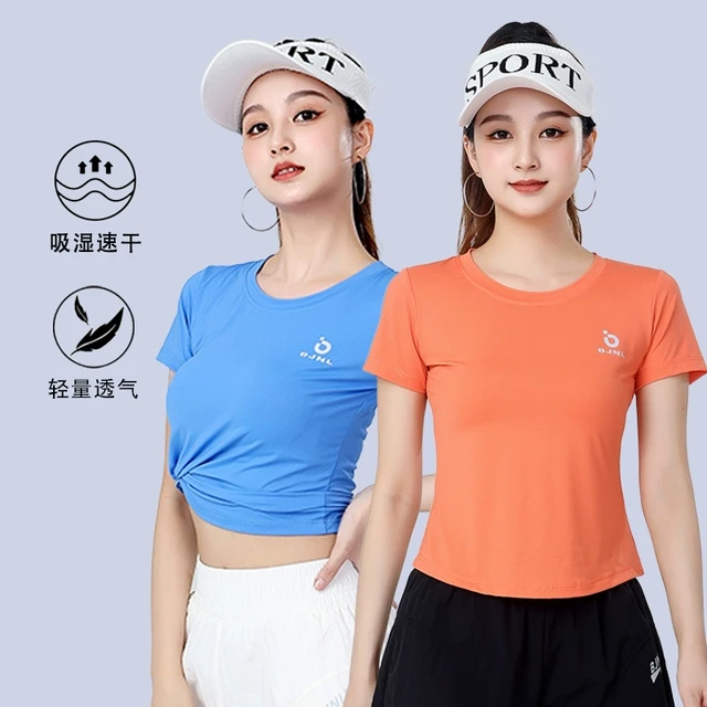 2025健身短袖T恤女夏季速干透气凉感短款显瘦户外跑步瑜伽跳操衣