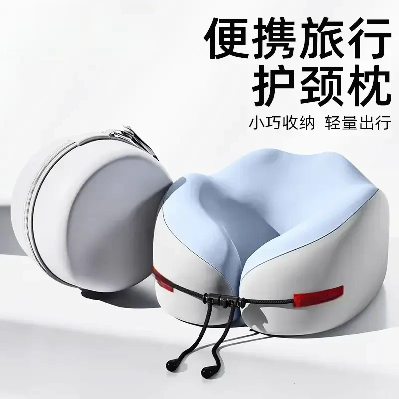 记忆棉u型枕旅行护颈椎枕方便飞机睡觉枕头脖子靠枕便携脖套颈托