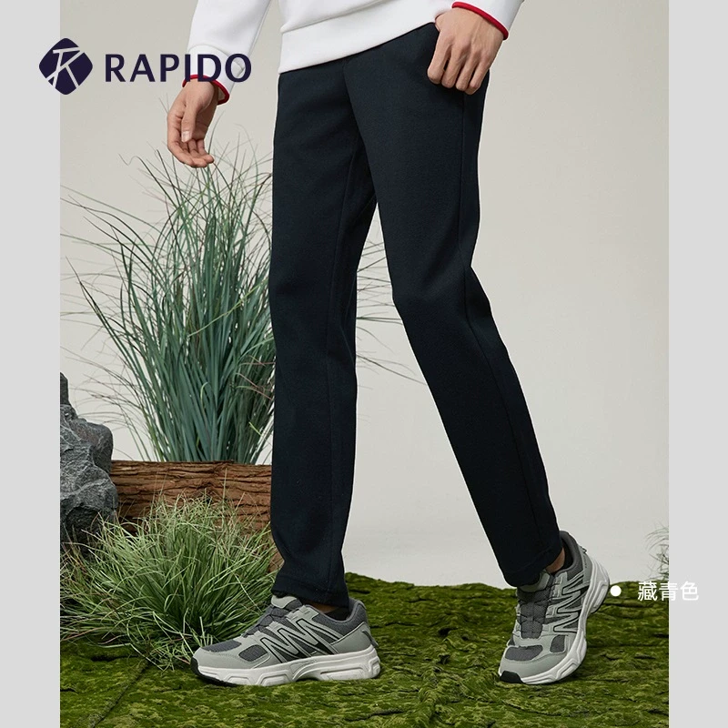 RAPIDO雳霹道春季新款男O系列户外风舒适长裤运动休闲裤CN4Z78O35