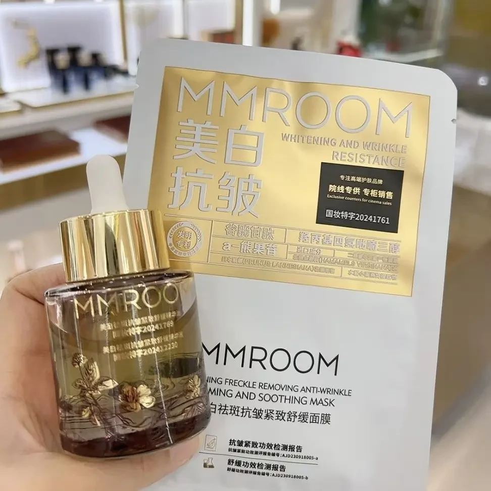 提亮补水抗皱护肤套装