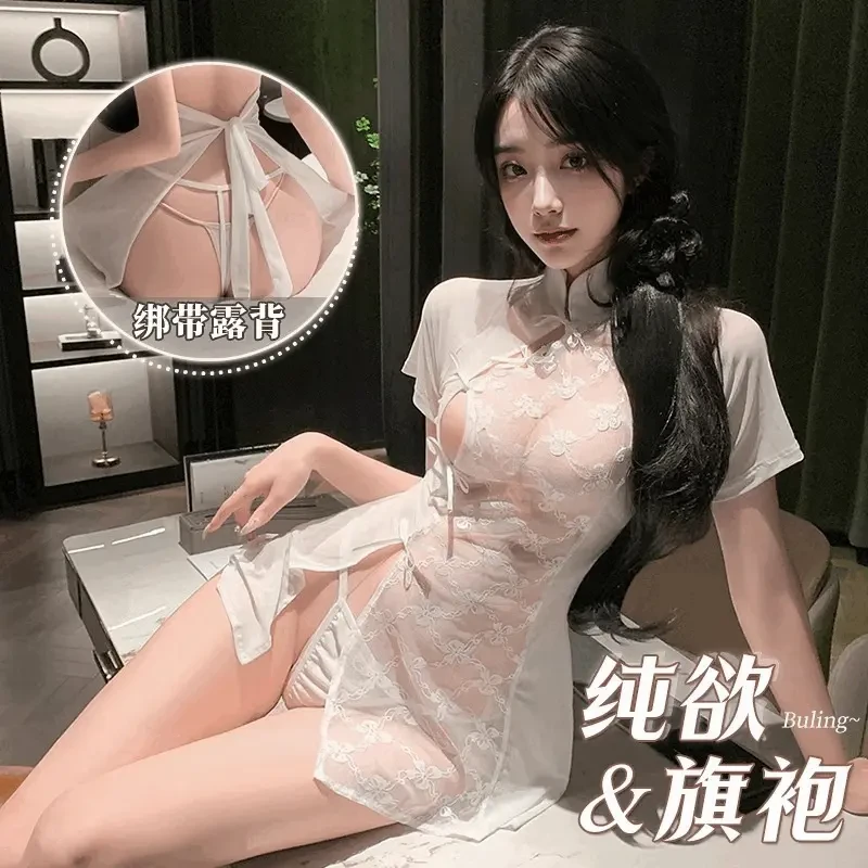 夜色/性感白色修身连体睡衣网红甜美轻奢迷人睡裙A74