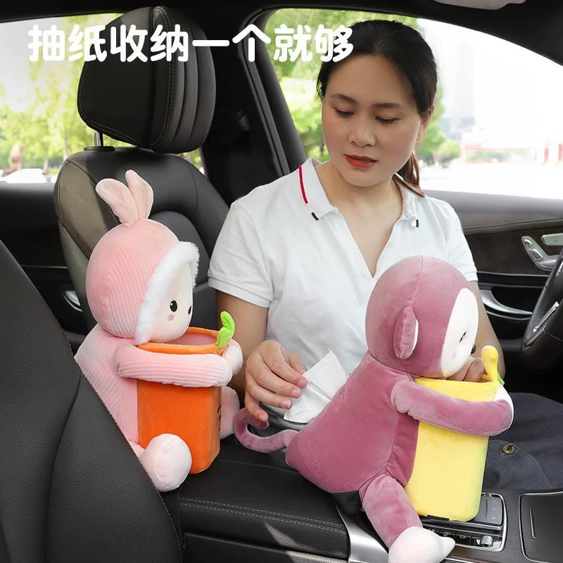 车载纸巾盒创意可爱卡通抽纸盒袋汽车车内扶手箱挂式装饰用品大全