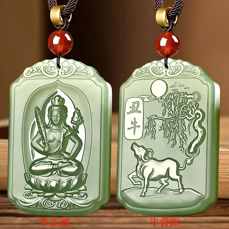 普贤菩萨正品和田玉生肖蛇本命佛守护神吊坠挂件男女款饰品玉佩