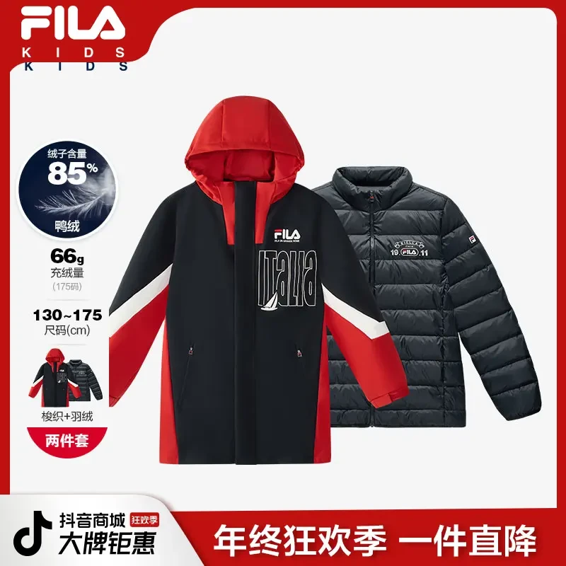 FILAKIDS儿童羽绒服两件套秋冬保暖防风户外防泼水外套K12B511904