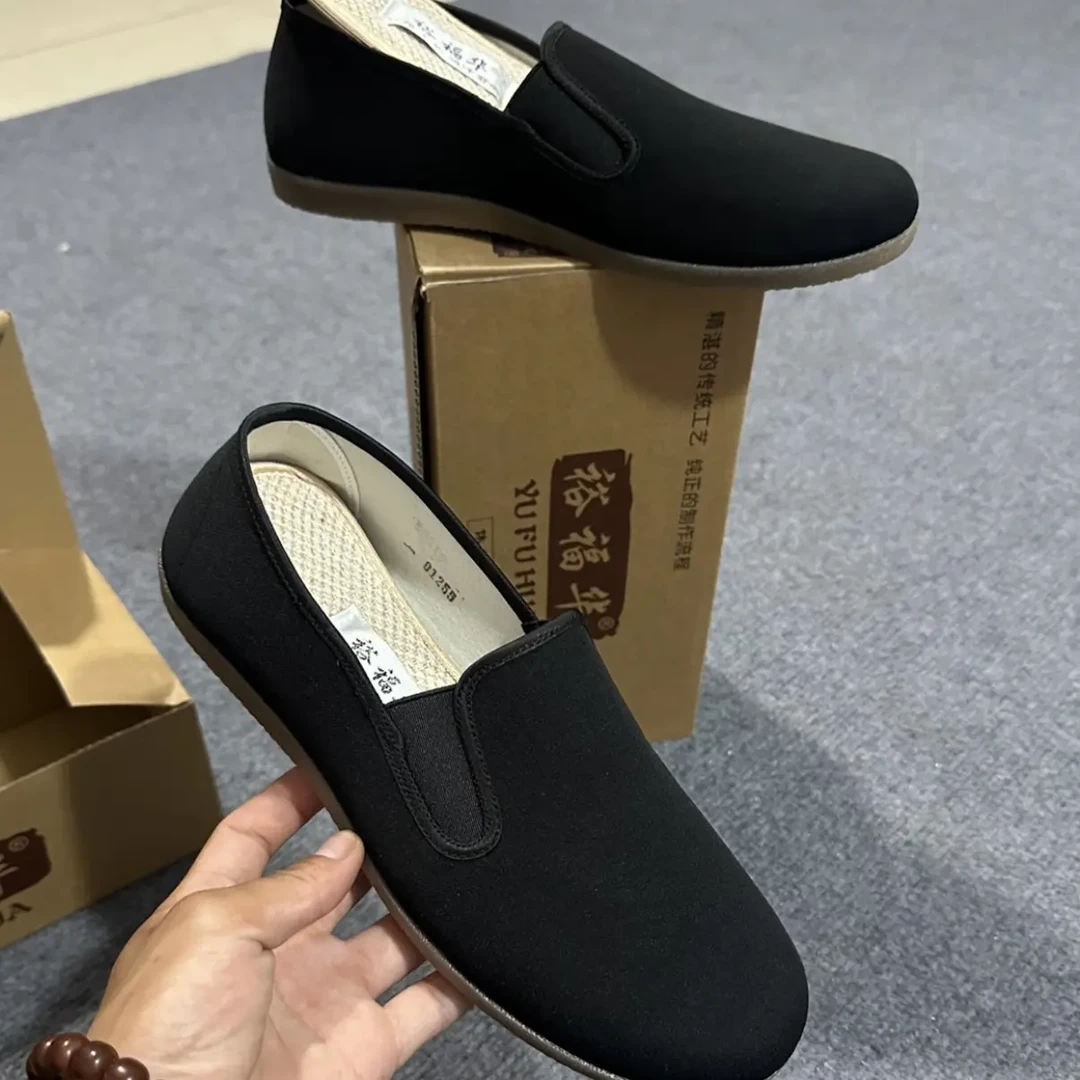 天的布鞋防滑同款805纯牛筋底老北京布鞋正宗老北京布鞋男款