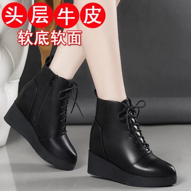 坡跟短靴女春秋冬季内增高2024年新款妈妈真皮鞋厚底高跟加绒单靴