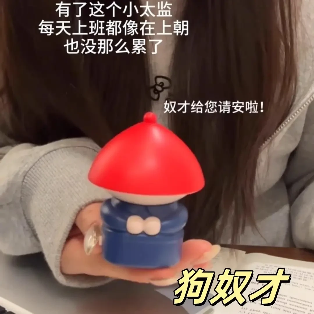 奴才请安摆件声控语音特效玩具创意小太监桌面摆件小李子搞笑解压