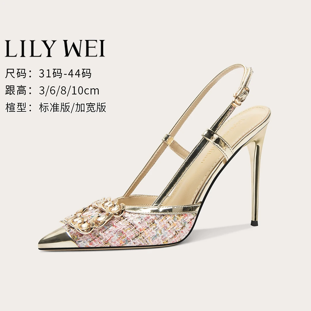 Lily Wei【胭脂雪】粉色方扣名媛风高跟鞋春夏新款凉鞋小码313233