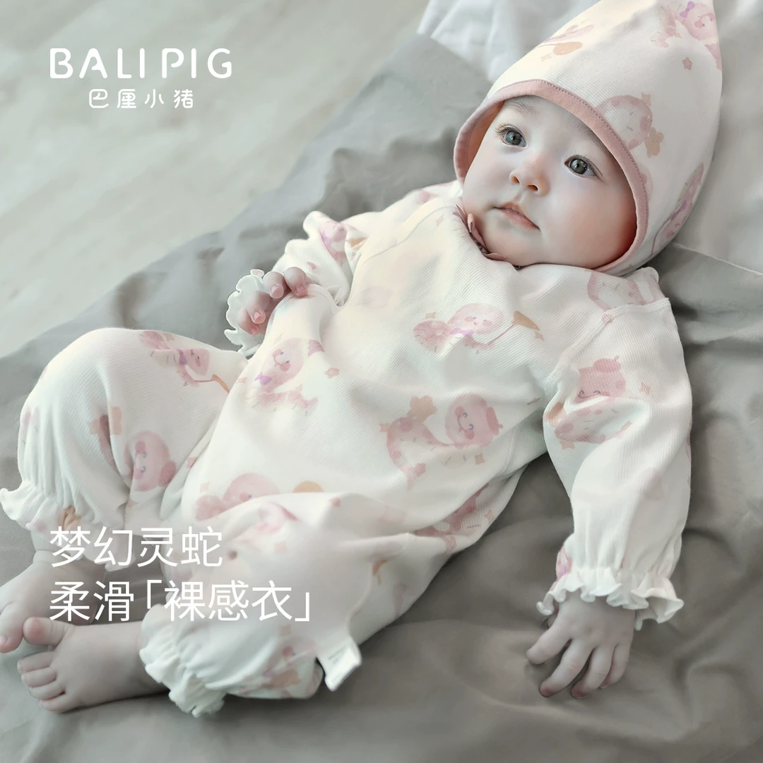 【2件套】蛇宝宝衣服女宝公主风小哈衣春季婴儿哈衣新生儿连体衣