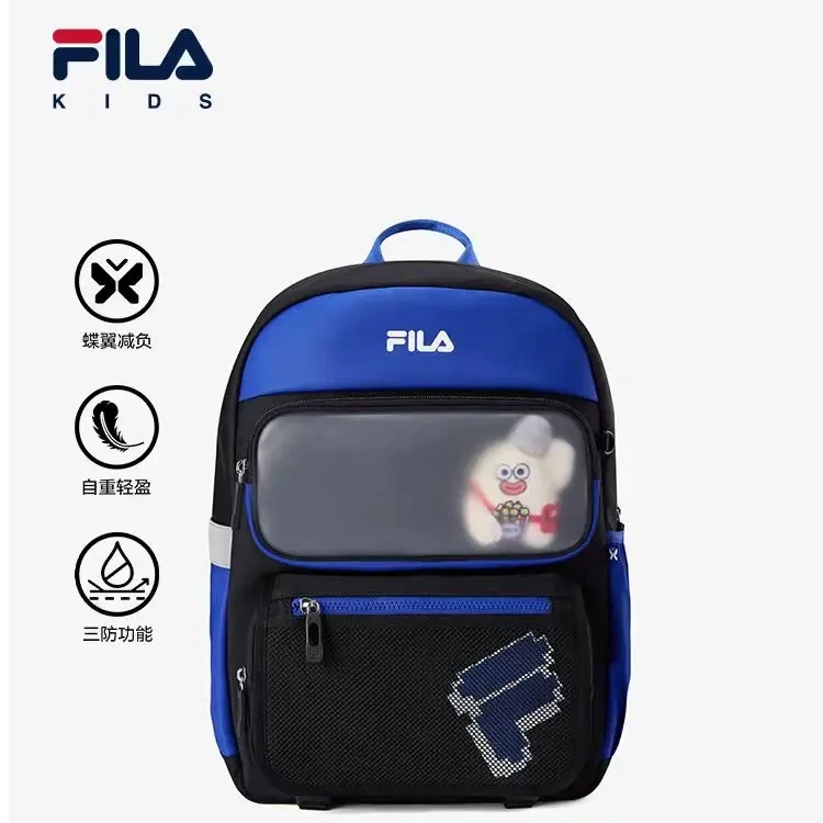FILA斐乐儿童2025年新款蝶翼减负护脊书包包K18B531108F