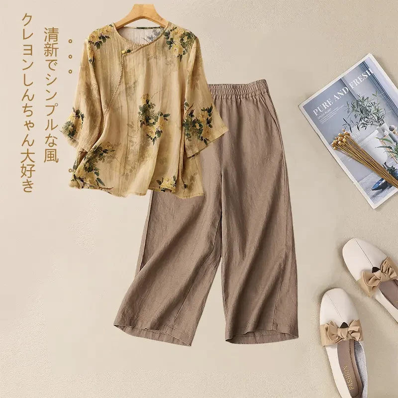 大码女士夏装棉麻休闲套装中年妈妈洋气亚麻国风衬衫阔腿裤两件套