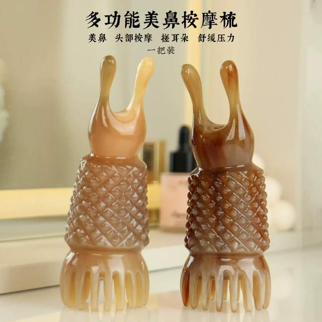 天然白牛角洗头按摩头疗梳子高鼻梁美鼻器颈脊椎穴位按摩长12厘米