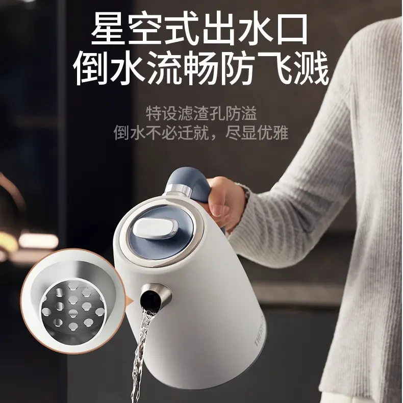 膳魔师开水壶热水壶304不锈钢大容量烧水壶新款家用煮茶轻音便携