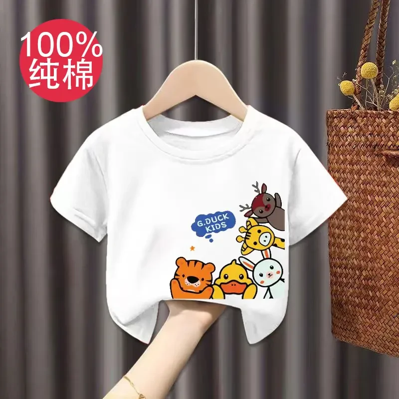2025夏季新款儿童100%纯棉男童女童短袖T恤卡通圆领上衣童装