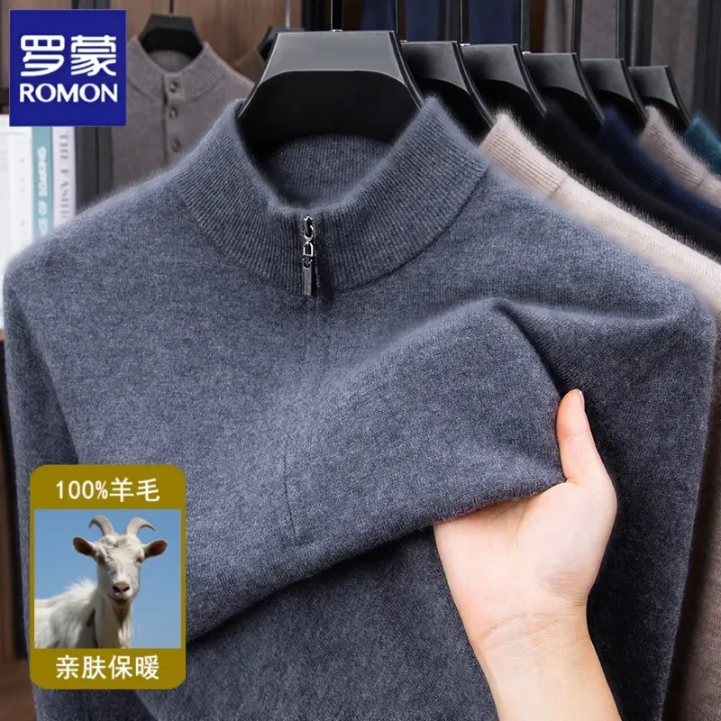 罗蒙男装全羊毛加厚针织衫2025秋冬新款半高领拉链套保暖毛衣潮流