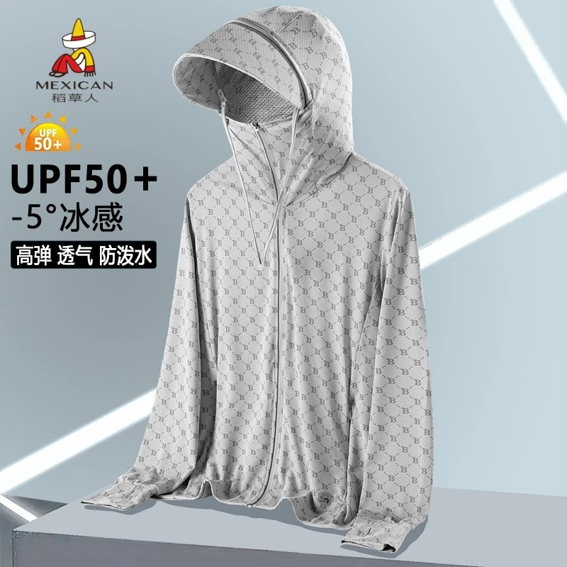 Mexican/稻草人夏季男女轻薄冰感防晒衣透气钓鱼皮肤衣骑行防晒服