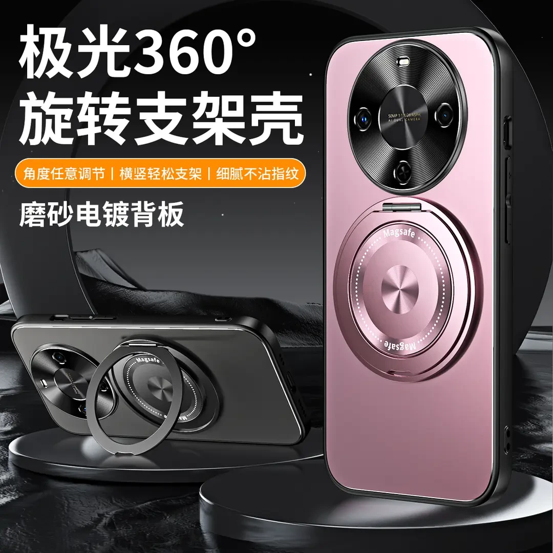 畅享70X手机壳金属镜头华为智选保护全包防摔超薄磨砂磁吸带支架x