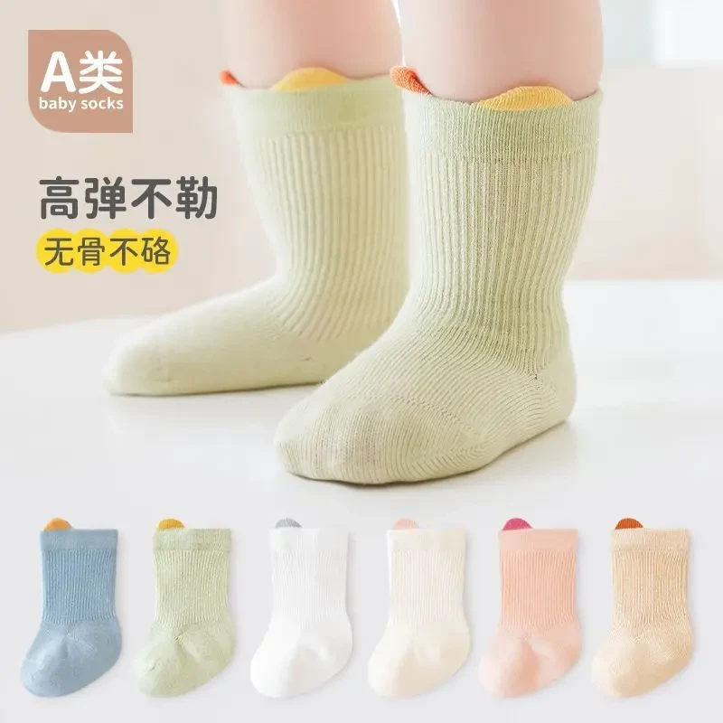纯棉卡通堆堆袜中筒松口不勒腿宝宝适用新生儿薄款常规柔软舒适透