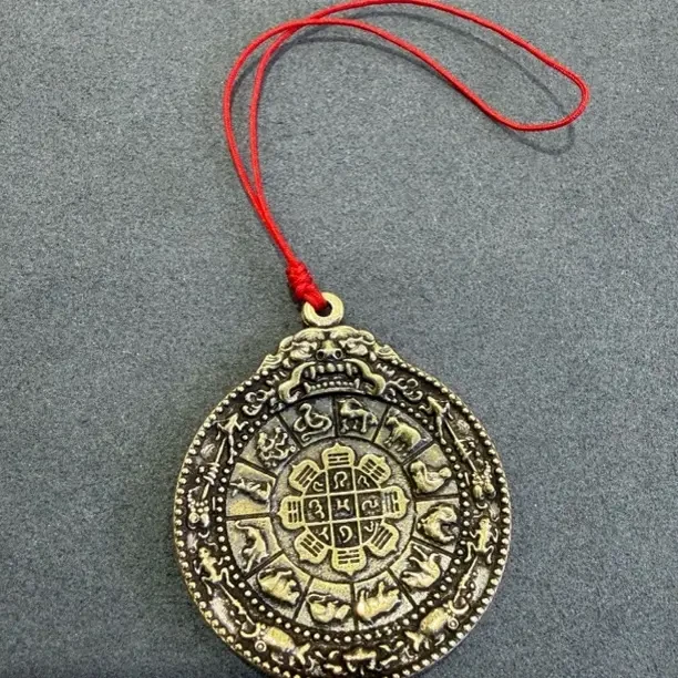 合金十二生肖拉丝藏式九宫八卦腰牌钥匙扣吊坠挂件