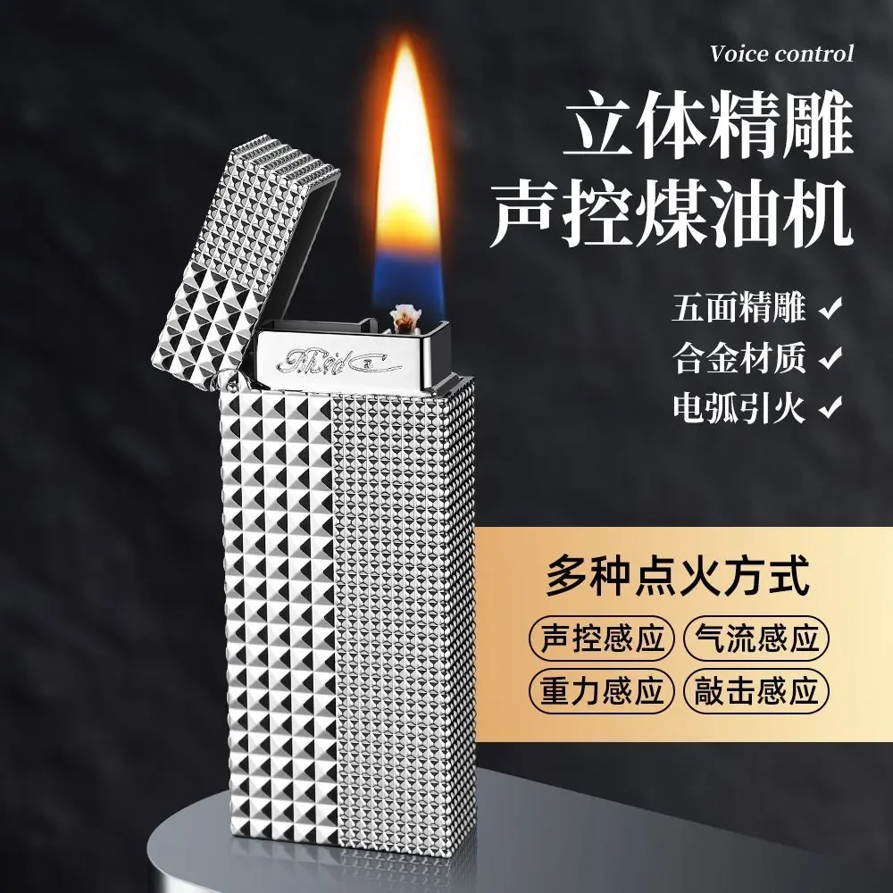 新款窄版感应智能声控充电复古创意打火机送男友男士生日礼物响指