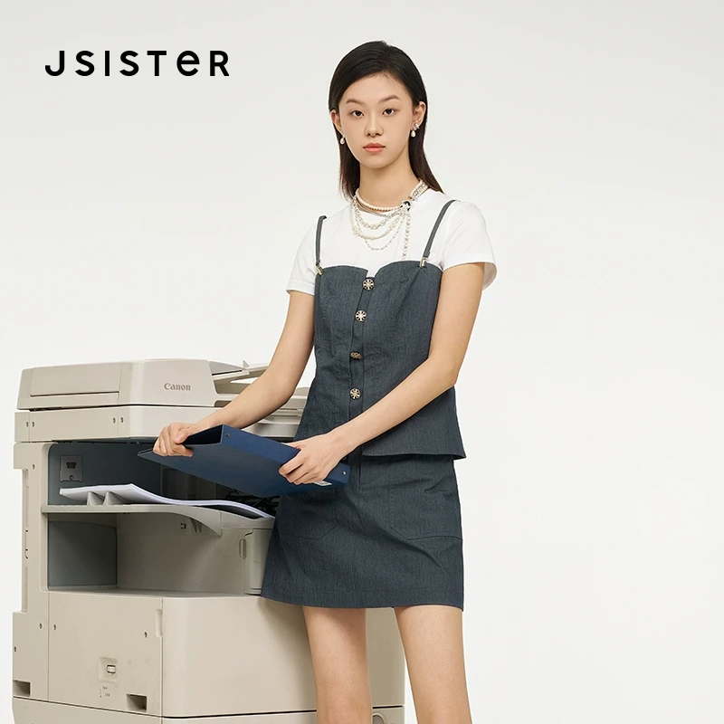 jsister 夏装新款 JS女装时尚抹胸吊带衫套装 S422216343