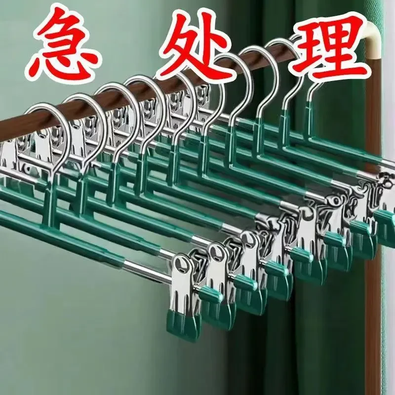 升级无痕挂衣架裤夹子衣夹不绣钢jk衣架子加粗裙夹可调节强力裤架
