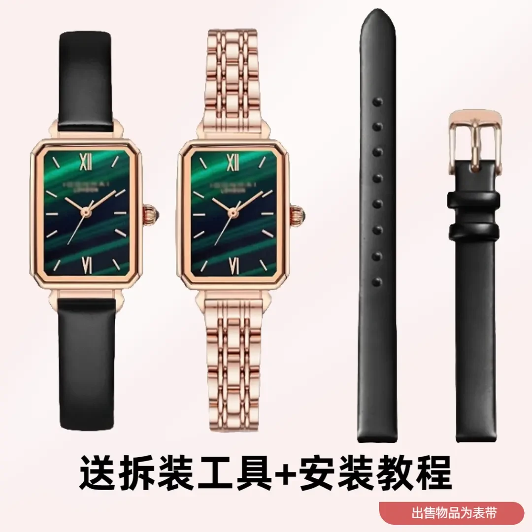 真皮手表带女小绿表小方表金属钢带表带代用dw阿玛尼表带手表链