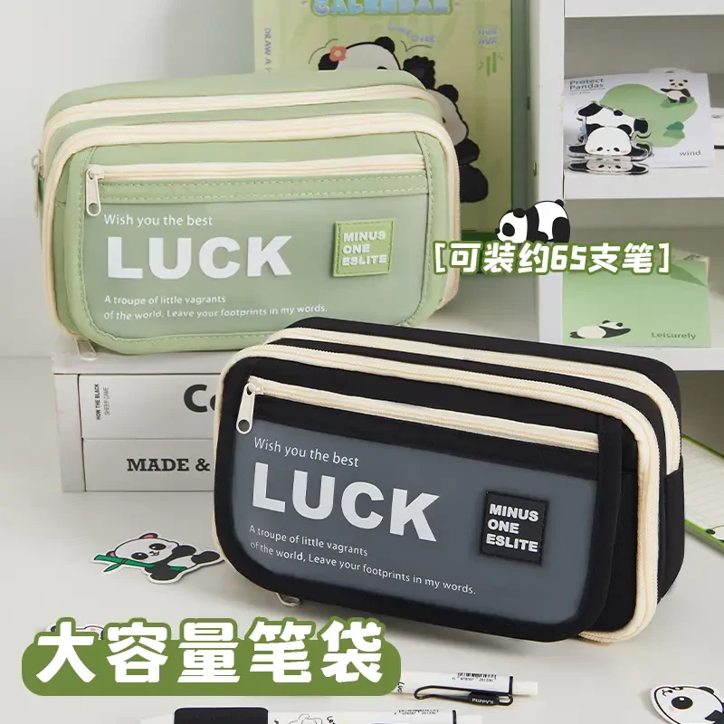 字母印花翻盖笔袋ins高颜值学生2025新款铅笔盒大容量耐脏文具盒